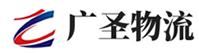 深圳到陵川县物流公司